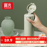 富光保温杯抗菌304不锈钢孕妇学生女儿童便携吸管茶水杯子420ml