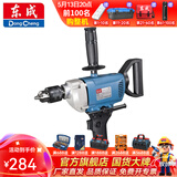 东成 手电钻大功率电钻飞机钻电动工具 【详情款】J1Z-FF03-16A 【1010W】