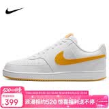 耐克（NIKE）NIKE板鞋男子复古缓震COURT VISION运动鞋HF1744-100大学金40.5