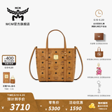 MCM官旗TONI迷你菜篮子手提包托特包通勤包斜挎520礼物 干邑色 迷你