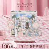 花知晓天鹅深浅礼盒彩妆套装腮红口红眼影送女友生日礼物 【黄黑皮优选妆备】天鹅深唇
