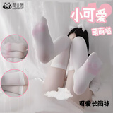 惹火猫性感情趣内衣诱惑中筒袜猫爪丝袜白丝cosplay二次元可爱女仆R954X