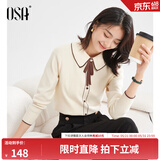 欧莎（OSA）千金小香风减龄内搭娃娃领针织衫2025秋新款打底衫毛衣女上衣气质 杏色A S