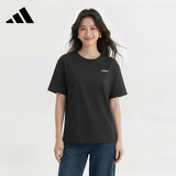 阿迪达斯（adidas）短袖t恤女子休闲半袖纯棉针织棉质透气健身训练上衣 L码