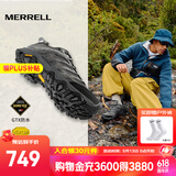 迈乐（Merrell）男女款户外越野徒步鞋MOAB GTX防水透气防滑抓地耐磨登山鞋 J035799灰-3 GTX男款 41