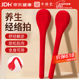 中稳堂经络拍打神器腿部经络疏通按摩器肩颈椎按摩锤敲打保健送长辈礼物
