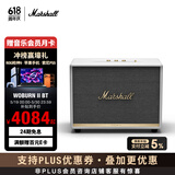 Marshall（马歇尔）WOBURN II BLUETOOTH音箱2代无线蓝牙520礼物摇滚家用重低音音响赢苹果 白色