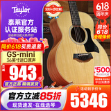 Taylor泰勒BT1/2/GS mini/114CE/214 单板民谣旅行电木吉他进口泰莱 36英寸GS-mini-云杉沙比利-原声