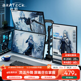 Brateck北弧 三屏显示器支架 上下双屏机械臂一拖二 倒挂电脑支架多屏幕扩展 桌面夹式增高架底座E350pd-3