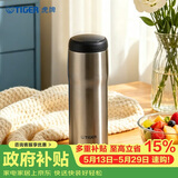 虎牌（TIGER）不锈钢原装进口保温保冷男女水杯子MJA-B048XC 480ML