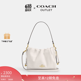 蔻驰（COACH）【礼物】奥莱女士夏季女包FAYE 22号拉绳手袋单肩斜挎包百搭 IM/粉笔白色