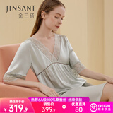 金三塔真丝睡衣女桑蚕丝蕾丝优雅短袖连衣裙睡裙居家服礼物 浅青瓷色 2XL