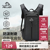 伯希和（Pelliot）户外登山包徒步背包男女骑行越野跑双肩运动包防水105025020灰黑