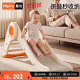 曼龙儿童滑梯家用宝宝玩具室内游乐场可折叠滑滑梯男女孩生日礼物