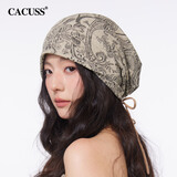 CACUSS帽子女春夏薄款毛线帽抽绳冷帽显脸小堆堆帽民族风套头帽 栗卡