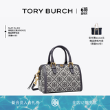 Tory Burch汤丽柏琦【520礼物】 T MONOGRAM 迷你提花波士顿酒桶包82939 Tory 海军蓝  405