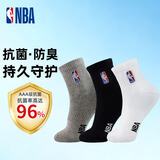 NBA袜子男士运动袜夏季抗菌防臭消臭吸汗无骨棉袜跑步中筒袜3双