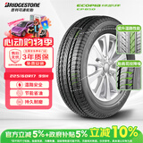 普利司通（Bridgestone）汽车轮胎 225/60R17 99H EP850 适配GL8/IX35/奇骏/智跑