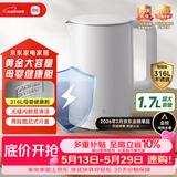 米家【价保618】小米电热水壶3电烧水壶 316L母婴级不锈钢一体内胆煮水壶家用开水壶 1.7L 1800w速热