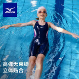 美津浓（MIZUNO）儿童游泳衣女专业竞速训练学生连体五分长裤速干泳装A1404黑120