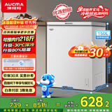 澳柯玛（AUCMA）150升单温冷柜家用减霜小冰柜冷藏柜冷冻柜小型冷柜卧式顶开门冰箱一级能效 BC/BD-150HY 以旧换新