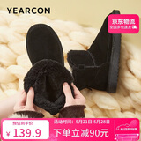 意尔康雪地靴女短筒棉鞋加绒女靴保暖面包鞋 26322W 黑色 37 