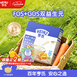 亨氏胡萝卜南瓜强化锌营养米粉400g宝宝婴幼儿辅食营养米糊早餐6月+