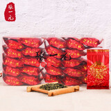 张一元茶叶 清香型铁观音（特三2号）250g（1袋10g*25袋）