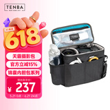 天霸TENBA 相机内胆包 单肩摄影包单反相机专业收纳内胆10英寸 黑色锦囊636-630