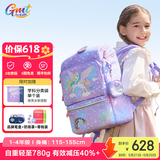 Gmt for kids书包小学生男女孩超轻护脊减负双肩包1-3-4年级22L大容量儿童礼物 【1-4年级】寻梦独角兽-22L 身高：115-155cm
