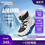Skechers斯凯奇儿童绒绒靴儿童搭扣加绒靴子女童雪地靴保暖棉鞋664200L