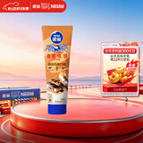 雀巢（Nestle）鹰唛巧克力味炼奶单支装185g 炼乳 早餐面包伴侣 烘焙原料