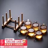 瓷牌茗茶具 玻璃茶杯大号透明玻璃品茗杯耐热小茶杯带把水杯功夫茶具主人杯 （六彩杯）6个把杯+杯架 100ml