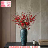 景德镇陶瓷花瓶摆件客厅插花落地高级感种花盆大复古陶罐水养中式 绿斑驳高号【可水培 不含花】