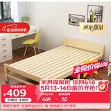 彭友家私 折叠床 单人床实木床午休床办公室休息床行军床 1.0米宽 PY-SX10