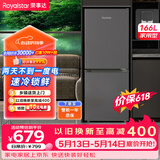 荣事达（Royalstar）【价保618】166升小冰箱小型家用出租房办公室宿舍双开门两门电冰箱节能省电低音钛深灰色R166