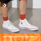 匡威（Converse）All Star夏季经典帆布男女高帮休闲运动小白鞋101009 101009/白色 35