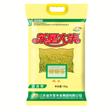 苏垦珍珠米20斤 宝金玉大米10kg 绿色食品 当季新米