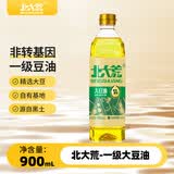 北大荒 非转基因一级豆油小瓶900ml大豆油食用油