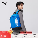 彪马（PUMA）蓝色轻便旅行大容量双肩包男女款运动学生书包074417 深蓝色-07 OSFA