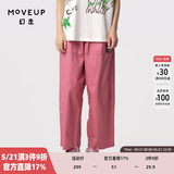 幻走（MOVEUP）2024夏季新款.FUN系列猫咪织唛设计师纯棉休闲直筒裤女 灰粉 L