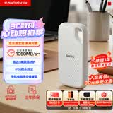 闪迪（SanDisk）2TB Type-c USB3.2 NVMe移动固态硬盘 PSSD E5D京东限定版 1050MB/s 三防保护 手机直连笔记本外接