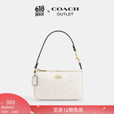蔻驰（COACH）新款奥莱女士夏季女包经典标志NOLITA 19号手袋麻将包腋下单肩包 IM/白色/粉笔白色