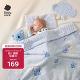 babycare婴儿毛毯盖毯山茶花豆豆毯幼儿园午睡四季100*120cm-月亮树袋熊