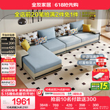 全友家居现代简约实木框架布艺沙发家用大户型客厅贵妃位转角沙发家具