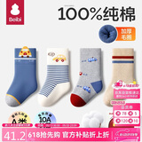 贝比婴儿袜子秋冬纯棉毛圈加绒加厚保暖卡通汽车新生儿宝宝中筒袜