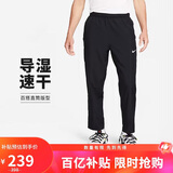 耐克NIKE男运动裤春夏训练直筒梭织休闲裤长裤FB7491-010黑2XL