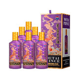 茅台生肖 王子马年 酱香型白酒 500ml*6 整箱装 