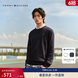 Tommy Hilfiger【撞色横条纹】26春夏新款男纯棉休闲学院风圆领内搭针织衫 【纯色绣标毛衣】午夜蓝FAP 2XL （推荐：180-200斤）