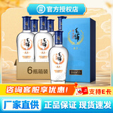 劲牌毛铺苦荞酒黑荞 42度500ml*6瓶配制酒水盒装 高碳版 42%vol 500mL 6瓶